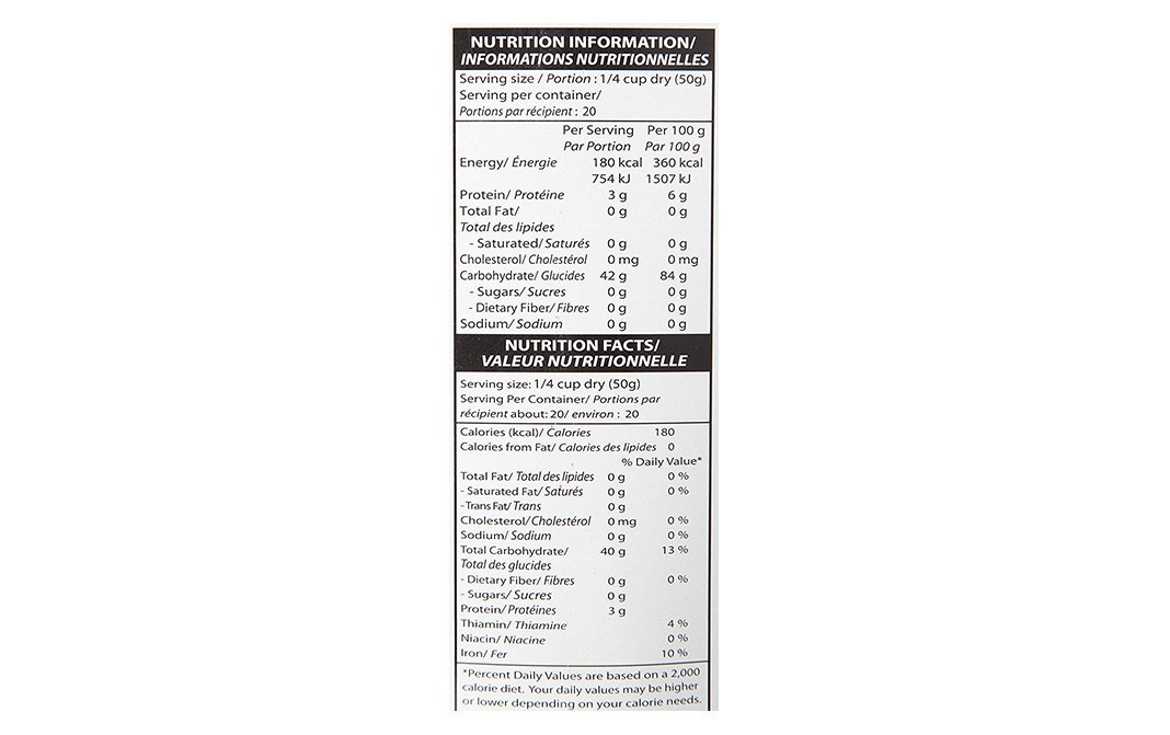 Japanese Choice Grade A Jasmine Rice    Box  1 kilogram